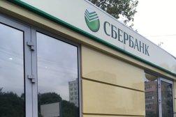 Банкомат СберБанк, с рейтингом 5 - находится по адресу Владивосток, проспект Красного Знамени, 82Б 