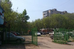 Офис Мгса, с рейтингом 1 - находится по адресу Москва, Шоссейная улица, 24 