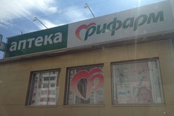 Аптека Аптека от склада, с рейтингом 5 - находится по адресу Челябинск, 40-летия Победы, 37 