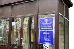 Республиканская ветеринарная лаборатория, с рейтингом 3.3 - находится по адресу Республика Дагестан, Дербент, улица Шахбазова, 61 