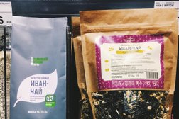 ВкусВилл