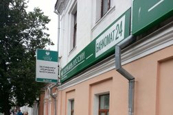 СберБанк, с рейтингом 3 - находится по адресу Кострома, улица Ленина, 155 