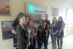 Бизнес-центр, с рейтингом 5 - находится по адресу Рязань, улица Гоголя, 16 