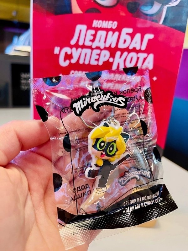 Леди баг леди пчела куклы. Акция в додо леди баг. Акция в додо леди баг. Акция в додо леди баг. Акция в додо леди баг.