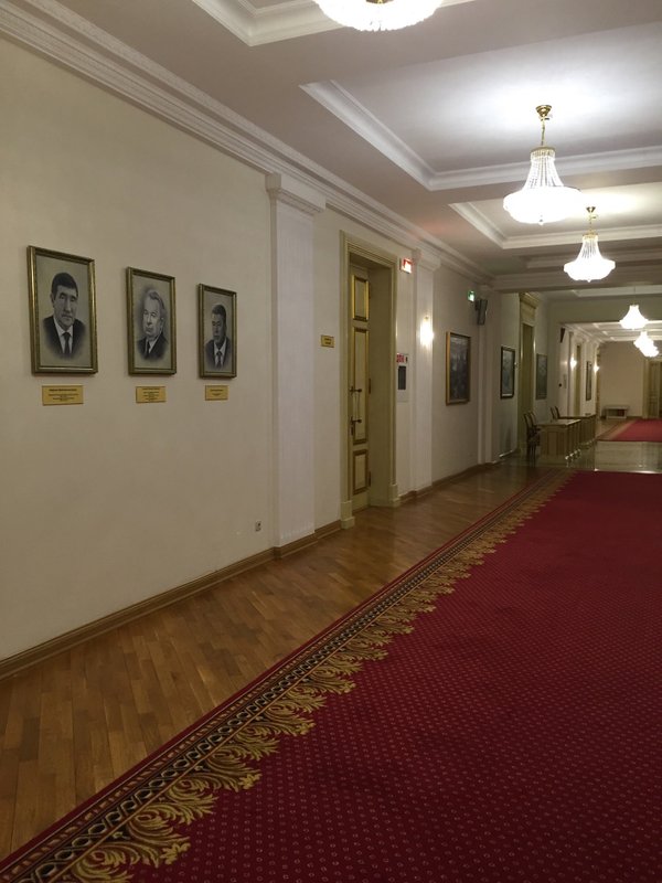 фотография Администрации г. Тюмени