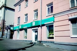 SPA-салон Yves Rocher France, с рейтингом 3.8 - находится по адресу Удмуртская Республика, Ижевск, Пушкинская улица, 196 