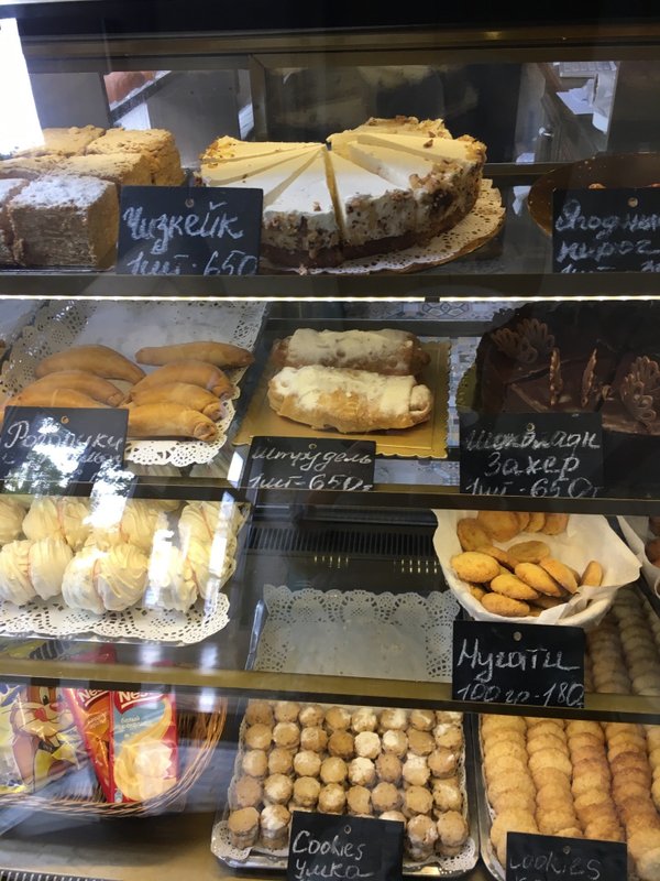 фотография Пекарни Bread &amp; co