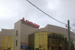 Торговый центр Альтаир, с рейтингом 5 - находится по адресу Смоленск, улица Николаева, 13а 