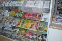 Отделение Почта России №630001, с рейтингом 5 - находится по адресу Новосибирск, Холодильная улица, 16 