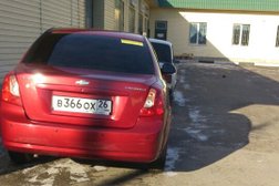Нептун, с рейтингом 5 - находится по адресу Ставропольский край, Буденновск, проспект Космонавтов, 20д 