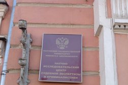 Институт истории и права КГУ им. К.Э. Циолковского, с рейтингом 4.3 - находится по адресу Калуга, улица Ленина, 83 