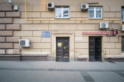 Психоневрологический диспансер №2, с рейтингом 3.8 - находится по адресу Москва, Смоленская площадь, 13/21 