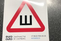 Автосервис ЕвроАвто, с рейтингом 3.7 - находится по адресу Санкт-Петербург, Левашовский проспект, 15 
