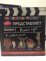 сертификат/документ Банкомата ВТБ на метро Деловой центр