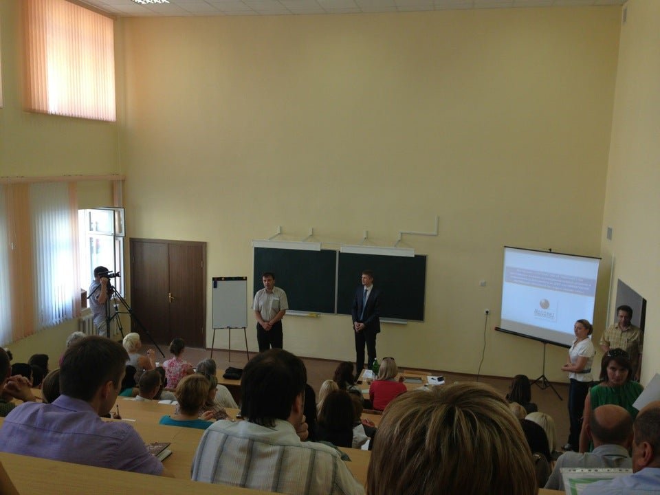 Институт экономики и управления орел. Октябрьская 12 орел институт. Октябрьская 12 орел институт. Орловского университета экономики и торговли. Орловский государственный институт экономики и торговли.