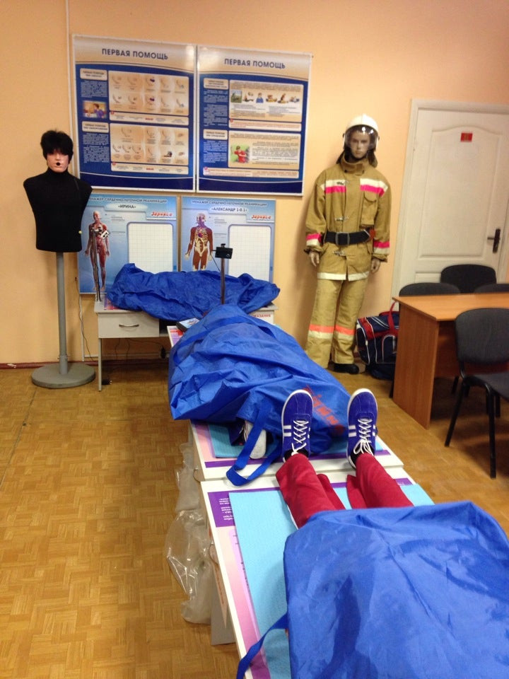 Учебный центр гочс спб металлистов. Пожарная охрана санкт-петербурга. Чс в санкт петербурге. Чс в санкт петербурге. Чс в санкт петербурге.