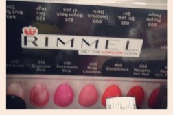 Магазин косметики и парфюмерии Пальмира, с рейтингом 4.3 - находится по адресу Курган, Рихарда Зорге, 52/1 