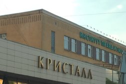 Ювелирный магазин Кристалл, с рейтингом 4.6 - находится по адресу Липецк, Зегеля, 27/2 