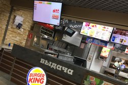 Ресторан быстрого питания Бургер Кинг, с рейтингом 2 - находится по адресу Воронеж, Ленинский проспект, 174п 