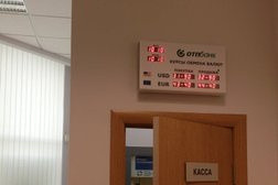 ОТП Банк, с рейтингом 5 - находится по адресу Владивосток, улица Уборевича, 5а 