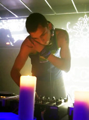 Диджей Jeison Dj