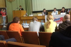 Общественное учреждение Красноярский краевой Дом науки и техники Российского союза научных и инженерных общественных объединений, с рейтингом 3.9 - находится по адресу Красноярск, улица Урицкого, 61 