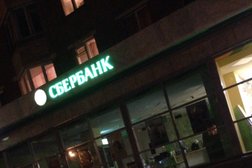 СберБанк, с рейтингом 2 - находится по адресу Республика Карелия, Петрозаводск, Октябрьский проспект, 1 