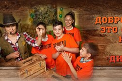 Развлекательный комплекс Playcity, с рейтингом 3.6 - находится по адресу Волгоград, улица Лермонтова, 31 