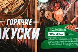 Пивной ресторан Тайга, с рейтингом 2.3 - находится по адресу Липецк, Минская, вл49а 