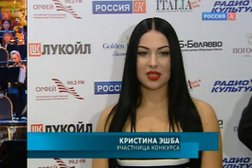 Гостиница для учеников и студентов Облако, с рейтингом 3.5 - находится по адресу Москва, улица Гашека, 12 ст8 