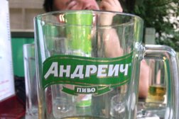 Ресторан Провинция, с рейтингом 2.8 - находится по адресу Бийск, Советская, 16 