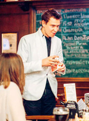 Артист цирка Меларг Лео