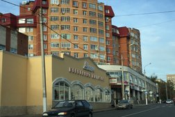 Янтарь