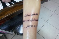 Салон красоты Aihan Bozkurt, с рейтингом 2 - находится по адресу Алматы, Самал 2-й микрорайон, 71 