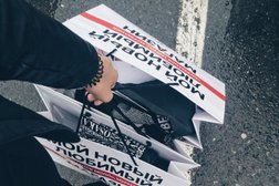Магазин H&M, с рейтингом 4.3 - находится по адресу Мурманск, проспект Ленина, 32 