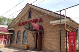 Кафе Алянура, с рейтингом 3.4 - находится по адресу Алматы, Бурундайская, 212 