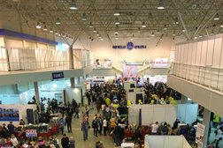 Пермская ярмарка