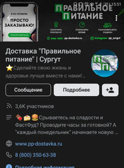 Маркетолог, копирайтер Константин Юрьевич Тарсаков