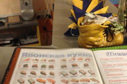 Тео