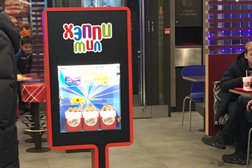 Ресторан быстрого обслуживания McDonald`s, с рейтингом 5 - находится по адресу Алматы, Мамыр 4-й микрорайон, 197 