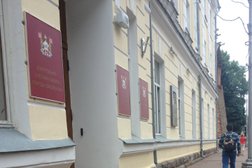 Администрация г. Смоленска, с рейтингом 2 - находится по адресу Смоленск, улица Октябрьской Революции, 1 