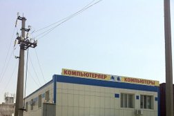 Компания Софтмастер, с рейтингом 4 - находится по адресу Кокшетау, Семёна Потанина, 29 