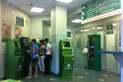 Сбербанк России, с рейтингом 2.8 - находится по адресу Москва, Петрозаводская, 8 