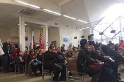 Объединённый сервисно-визовый центр, с рейтингом 2.9 - находится по адресу Мурманск, улица Карла Либкнехта, 13 