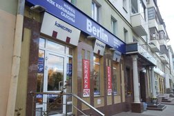 Офис Берлин, с рейтингом 3.3 - находится по адресу Республика Башкортостан, Уфа, проспект Октября, 101 