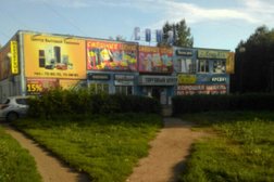 Торговый центр Союз, с рейтингом 2.8 - находится по адресу Ярославль, проспект Авиаторов, 86 