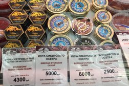Пекарня Мишеля кафе-пекарня, с рейтингом 2 - находится по адресу Приморский край, Артем, улица Владимира Сайбеля, 45 