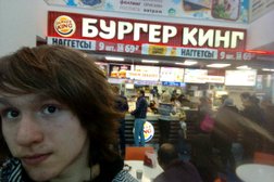 Ресторан быстрого питания Бургер Кинг, с рейтингом 3.3 - находится по адресу Москва, Фестивальная улица, 2Б 