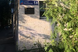 Библиотека им. С. Есенина, с рейтингом 4 - находится по адресу Московская область, Люберцы, Волковская улица, 5а 