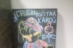 Доставка суши им. Чехова, с рейтингом 4.8 - находится по адресу Красноярск, улица Академика Киренского, 126 